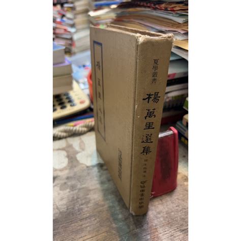 河洛圖書